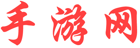 全球管理股票网